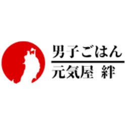 男子ごはん元気屋・絆の外観
